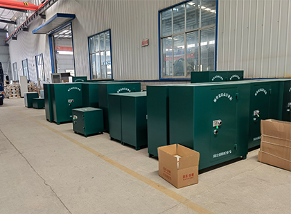 虹口移动式炸药库