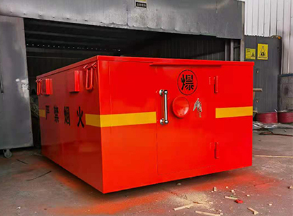 虹口车载炸药箱