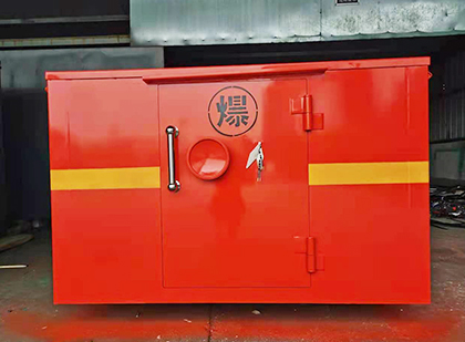 虹口车载炸药箱