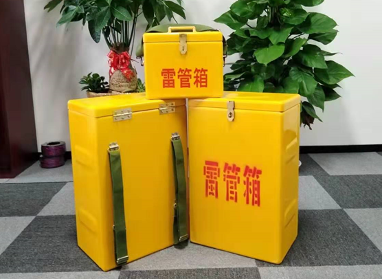 虹口矿山爆破用的炸药箱雷管箱，你了解多少？