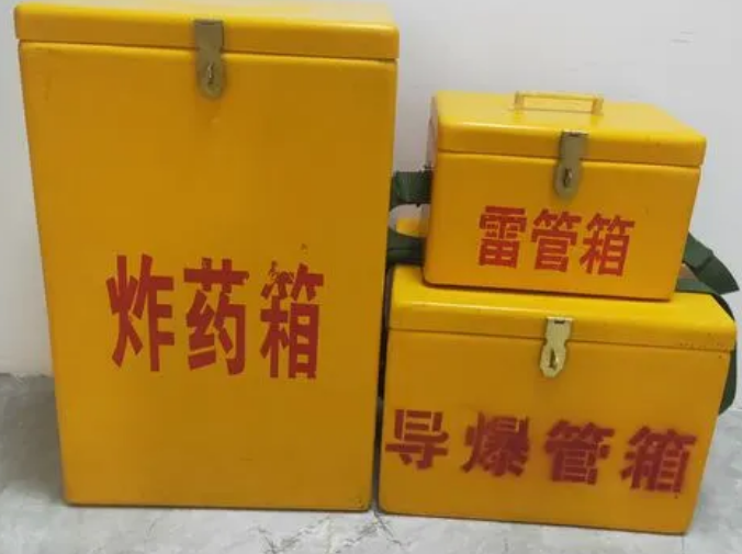 虹口玻璃钢雷管箱的适用范围