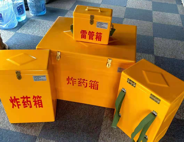 虹口不同环境下如何选择炸药箱雷管箱