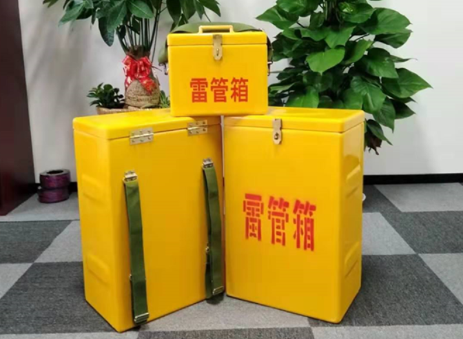 虹口如何防止雷管箱炸药箱等矿用物品生锈？