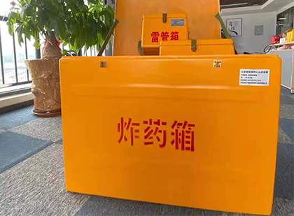 虹口炸药箱的意义